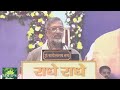 नाना पाटेकर पहुंचे बागेश्वर धाम l bageshwar dham live today  l bageshwar dham sarkar l Health Mantra