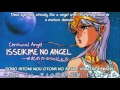 Ninja Senshi Tobikage - Isseikime no Angel (lyrics+translation)