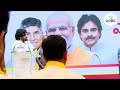 చంద్రబాబు గారే సీఎం🔥Pawan Kalyan Declare Chandarbabu As Andhra Pradesh CM | Nara Lokesh | ADBCTelugu