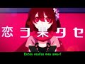 【Hatsune Miku & Kagamine Rin】 Kunoichi Demo Koi Ga Shitai Legendado PT-BR