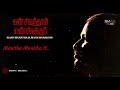 Kann Sivanthaal Mann Sivakkum Tamil Songs Jukebox | Ilaiyaraaja | Jaishankar, Poornima Bhagyaraj