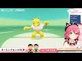 【ホロライブ切り抜き】みこちのネーミング対決交換会まとめ【さくらみこ】