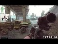 【20連発】SHAKA VS 複数人パーティー 戦闘シーン集【Escape from Tarkov】