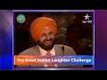 Episode 22 part-2 |  Filmstars ka craze | The Great Indian Laughter Challenge Season 1 #starbharat