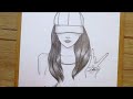 How to Draw a Girl with Cap:Easy Way To Draw a hidden face of a girl with Cap||Pencil Drawing