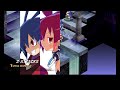 Disgaea 1 Complete pt.3/4