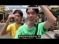 開箱越南阿拉丁風格情趣旅店！超美房型住一晚不到台幣700元！｜VS MEDIAｘ @110outdoor