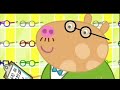 MLG Peppa Pig Goes to The Eye Doctor!