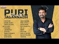 Best Of Puri Jagannadh Telugu Songs Jukebox || Puri Jagannadh Hits || Aditya Music Telugu