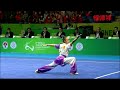 ➡️ Chang Quan Tara, World Junior Wushu Championships 2022
