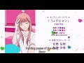 that one anime opening with cute hand movements | wotaku koi wa muzukashii op