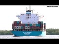 Adrenaline Pumping - Overtaking of a Powerful High-Speed Container Ship