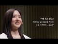 [책이벤트] 인정 중독에서 벗어나는 법 | 이혜성 아나운서 | 추천 강연 강의 듣기 | 세바시 1863회