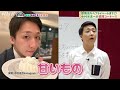 [芸能きわみ堂] 若き女方のマシンガントークがさく裂！中村米吉の歌舞伎ワールド(その1) | NHK