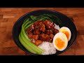 [Easy and delicious Japanese recipe] How to make Kakuni Donburi