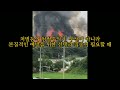 (영상)이천 쿠팡 물류센터 화재사고! 반복되는 참사는 언제까지...