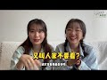 帶你一窺究竟@marz2370的龐克精神！大馬首個Marz23訪問《Rapper来做客》EP1