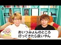 全ての予言が一致。マジでヤバいかもしれません…