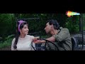 अजय देवगन की रोमांटिक एक्शन फिल्म - दिल है बेताब | Full Movie | HD