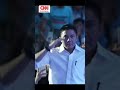 Ucapan Terimakasih Prabowo untuk Anak dan Ajudan