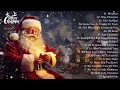 Best Christmas Songs⛄Christmas Songs And Carols 🎄  Top Christmas Songs And Carol 🎄 Deck The Halls