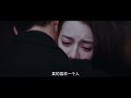 Yutu strongly showed his love and Jingjing began to forgive Yutu in her heart