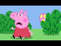 🔴 NEW Peppa Pig 2024 | Peppa Pig Tales | All Episodes LIVE