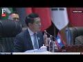 LIVE: Foreign Ministers Attend ASEAN Regional Forum in Laos | ASEAN Meeting 2024