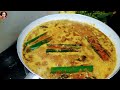 කිරි නොදා මස් මාළු පරදන සුවඳට හැදුව පරිප්පු ව්‍යංජනය Very tasty Dhal curry - Parippu recipes- Kusala
