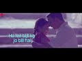 Aaj Se Teri - Lyrical | Padman | Akshay Kumar & Radhika Apte | Arijit Singh | Amit Trivedi