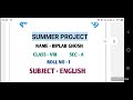 English Project Class 8 || Summer Project Class 8 English Educational Tour ||