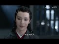 ENGSUB【Word of Honor】EP23 | Costume Wuxia Drama | Zhang Zhehan/Gong Jun/Zhou Ye/Ma Wenyuan | YOUKU