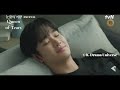 Hyunwoo Cold Sweat, Haein direct flirt & sleep hug |EngSub EP12 HyunWoo & Hae-in Sweet Apt. Scenes 1