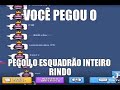 VOCÊ PEGOU O ESQUADRÃO INTEIRO RINDO