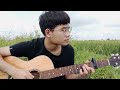 [1 HOUR ]Kiss the Rain - Yiruma, (이루마) - Fingerstyle Guitar Cover