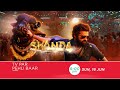 Skanda | TV Par Pehli Baar | 16th June, Sun, 8 PM | Promo | Zee Cinema
