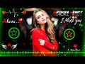 Mujhse Shaadi Karogi 💞Dj Remix 💞Kab Tak Jawani Chupaogi Rani 💗 Cute Love Story 💘 Dj Anupam Tiwari