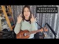 CRY TO ME Solomon Burke ukulele tutorial