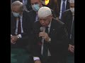 President Erdogan recites Quran at reopening of Hagia Sophia as mosque