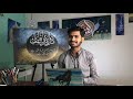 Step By Step Calligraphy Painting Tutorial Detailed | In English