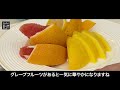 【食べ放題】 新宿高野のフルーツ食べ放題が超豪華！タカノフルーツティアラ 2022年10月 | 東京ビュッフェラボ