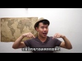 粵語文字用普通話唸出來竟然那麼爆笑！！【粵語字/香港字/廣州話字】(Feat.ChunTV/小駿)