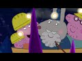 Peppa Pig Full Episodes | Season 8 | Compilation 112 | Kids Video