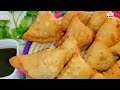 Samosa recipe | How to make samosas in the UK|  Samosa  Indian vegan snack with green chutney recipe