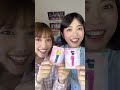 【総再生800万越え！】97〜02生まれに刺さる動画【ラブベリshortまとめ】