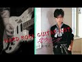 北ウィング　Hard Rock Guitar INST　ひとりプレイ