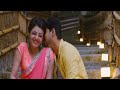 Kandaangi Kandaangi | Tamil Video Song | Jilla | VIjay | Kagal Agarwal | D Imman