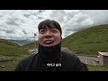 독수리에게 시신을 먹이로 내어주는 티벳 전통 장례식, 천장  [중국일주31]