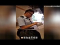 經典惡人系列：粗口夫婦大鬧 抄牌警超級妙答（字幕版）