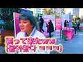 【ピアノドッキリ韓国】もしもオタクがプロのピアニストだったら。。（piano prank in Seoul ）